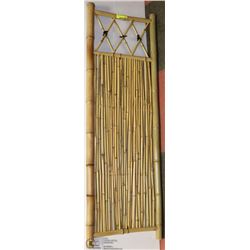 NEW BAMBOO TRELLIS/DIVIDER  18"X53"