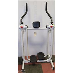 GUTHY-RENKER ELIPTICAL EXCERCISER