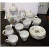Image 1 : 16PC EIMO TEA CHINA SET MADE IN JAPAN