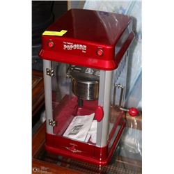 NEW SUNBEAM GREAT TRADITIONAL POPCORN MAKER