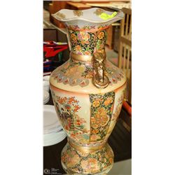 LARGE HANDPAINTED ASIAN VASE 24" HIGH