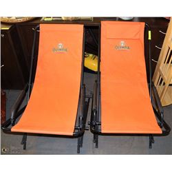 LOT OF 2 OLYMPIA "IT'S IN THE WATER" LOUNGERS