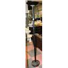 Image 1 : HALOGEN FLOOR LAMP