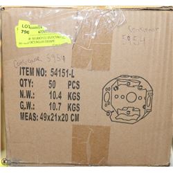 CASE OF 50 MAYCO ELECTRICAL BOXES OCTAGON SHAPE