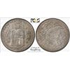 Image 1 : India-Hyderabad 1343//14 Rupee KM-53a PCGS MS64 *ONLY 6 GRADED*