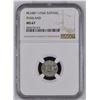 Image 1 : Thailand BE2487/1944 Satang NGC MS67 *ONLY 1 GRADED*