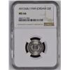 Image 1 : Jordan 1368//1949 20 Fils NGC MS66 *ONLY 4 GRADED*