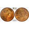 Image 1 : Iraq 1953 Fils KM-109 PCGS SPECIMEN SP66 Red Brown *ONLY 2 GRADED* Kings Norton Mint Collection