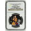 Image 1 : China 2003 Dream Of The Red Chamber Colored Jia Qiaojie NGC PROOF PF69 Ultra Cameo *ONLY 160 GRADED*