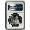 Image 2 : China 2003 Dream Of The Red Chamber Colored Jia Qiaojie NGC PROOF PF69 Ultra Cameo *ONLY 160 GRADED*
