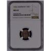 Image 1 : Norway 1923 10 Øre NGC MS63 *ONLY 1 GRADED*