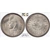 Image 1 : Egypt 1937 2 Piastres PCGS MS62 *ONLY 4 GRADED*