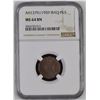 Image 1 : Iraq 1379//1959 Fils NGC MS64 Brown *ONLY 1 GRADED*