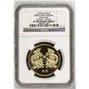 Image 1 : China 2000 Lunar Series Brass Dragon 33MM Medal NGC PROOF PF69 ULTRA CAMEO *ONLY 42 GRADED*