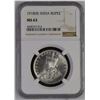 Image 1 : India 1918 B Rupee NGC MS63 *ONLY 49 GRADED*