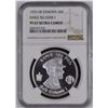 Image 1 : Ethiopia 1972 HF $5 Silver Haile Selassie I NGC PROOF PF67 ULTRA CAMEO *ONLY 7 GRADED*