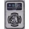 Image 2 : Ethiopia 1972 HF $5 Silver Haile Selassie I NGC PROOF PF67 ULTRA CAMEO *ONLY 7 GRADED*