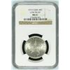 Image 1 : Cuba 1915 40 Centavos Silver Low Relief NGC MS61 *ONLY 5 GRADED*