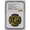 Image 1 : China 1980 1 Yuan Lake Placid Olympics Alpine Skating Brass NGC PROOF PF69 ULTRA *ONLY 83 GRADED*