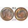 Image 1 : Libya 1952 1 Piastre PCGS MS65 *ONLY 2 GRADED*