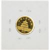 Image 2 : 1988 1/10 oz China Panda Gold Coin