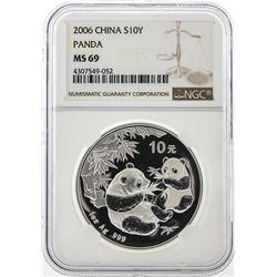 2006 China 10 Yuan Silver Panda Coin NGC MS69