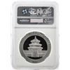 Image 2 : 2006 China 10 Yuan Silver Panda Coin NGC MS69