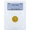 Image 1 : 1905 $2 1/2 Liberty Head Quarter Eagle Gold Coin PCGS MS62