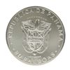 Image 2 : 1971 Republic of Panama 20 Balboas 2000 Grains Sterling Silver Coin