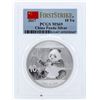 Image 1 : 2017 China 10 Yuan Silver Panda Coin PCGS MS69