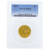 Image 1 : 1899 $5 Liberty Head Half Eagle Gold Coin PCGS MS64