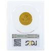 Image 2 : 1899 $5 Liberty Head Half Eagle Gold Coin PCGS MS64
