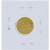 Image 2 : 1855 $2 1/2 Liberty Head Quarter Eagle Gold Coin