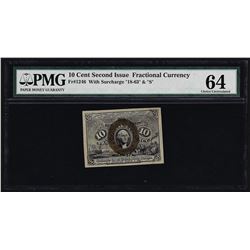 March 3, 1863 Ten Cent Second Issue Fractional Note PMG Choice Uncirculated 64