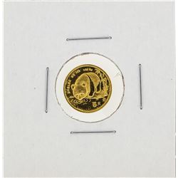 1987 1/20 oz China Panda Gold Coin