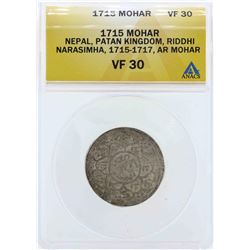 1715 Nepal Mohar Coin ANACS VF30