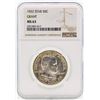 Image 1 : 1922 Star GRANT Commemorative Half Dollar Coin NGC MS63