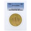 Image 1 : 1926 $20 St. Gaudens Double Eagle Gold Coin PCGS MS65