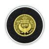 Image 2 : 1994 1/4 oz. Egypt 50 Pound Gold Proof Coin