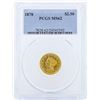 Image 1 : 1878 $2 1/2 Liberty Head Quarter Eagle Gold Coin PCGS MS62