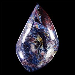 Natural Pietersite Diamond Polished Pendant