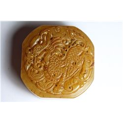 Chinese Old Jade Hand Carved Unicorn seal