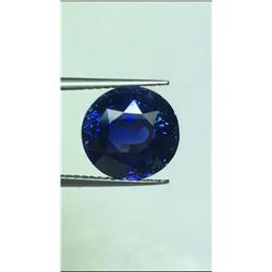 Natural Royal Blue Sapphire 5.79 Carats - GRS Certified