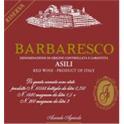 12xBarbaresco Asili Riserva Bruno Giacosa 2007  (750ml)