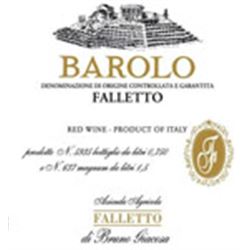 12xBarolo Falletto Bruno Giacosa 2011  (750ml)
