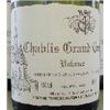 Image 1 : 8xChablis Valmur Raveneau 2008  (750ml)