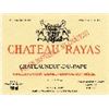 Image 1 : 3xChateauneuf du Pape Reserve Chateau Rayas 1988  (750ml)