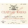 Image 1 : 10xChateauneuf du Pape Reserve Chateau Rayas 1998  (750ml)