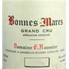 Image 1 : 6xBonnes Mares Georges Roumier 1996  (750ml)