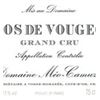 Image 1 : 12xClos de Vougeot Meo-Camuzet 2005  (750ml)